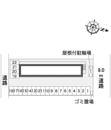 Room image 8