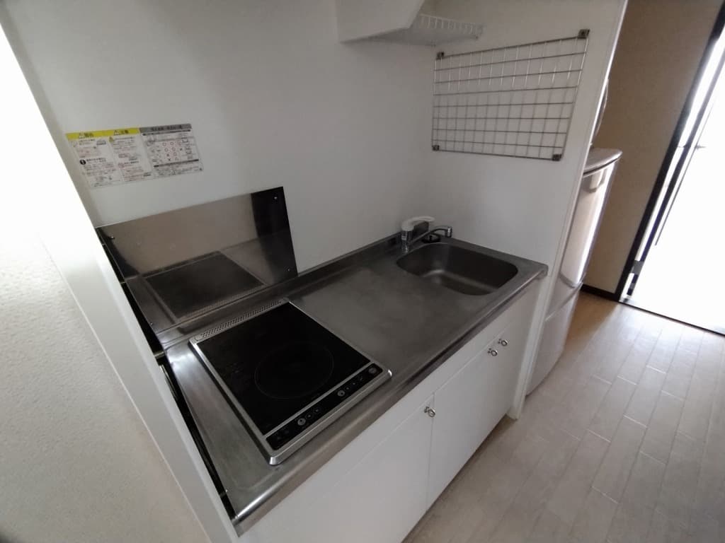 Room image 8