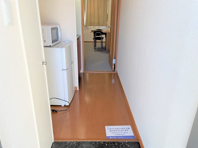 Room image 10