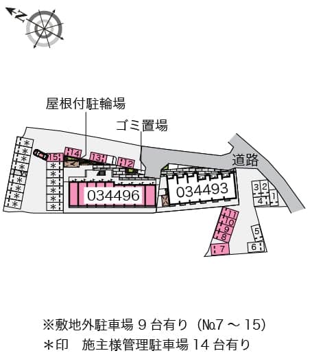 Room image 10