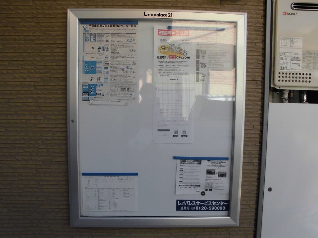 Room image 15
