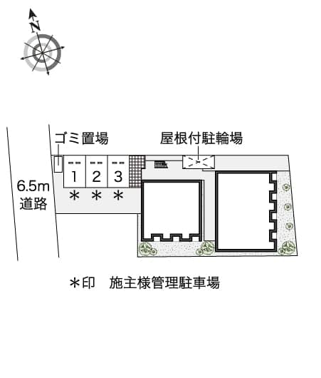Room image 15