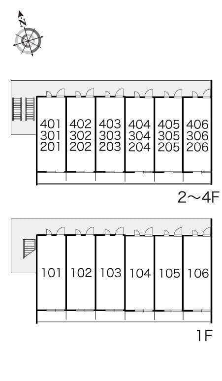 Room image 14
