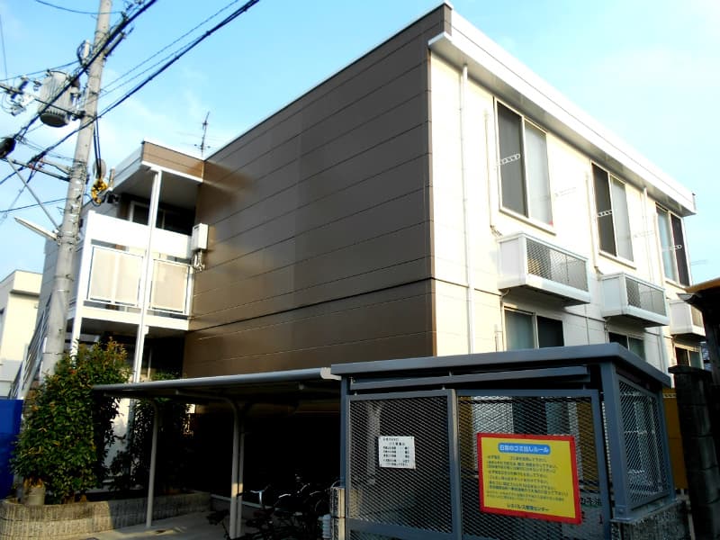 Room Image 1056988