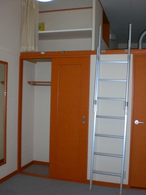 Room image 12