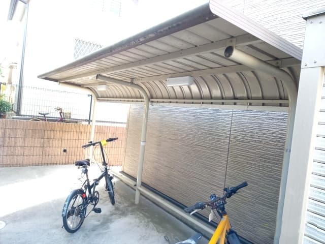 Room image 10