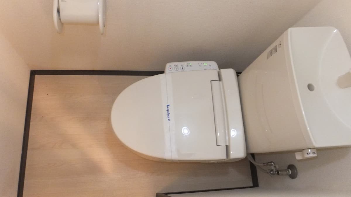 Room image 11