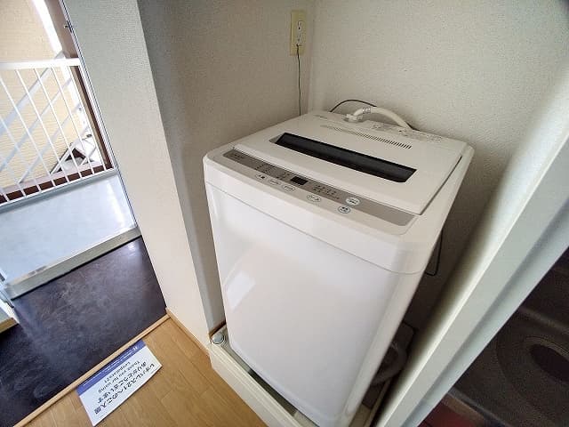 Room image 13