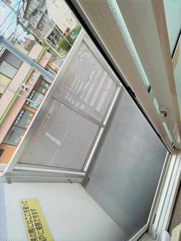 Room image 13