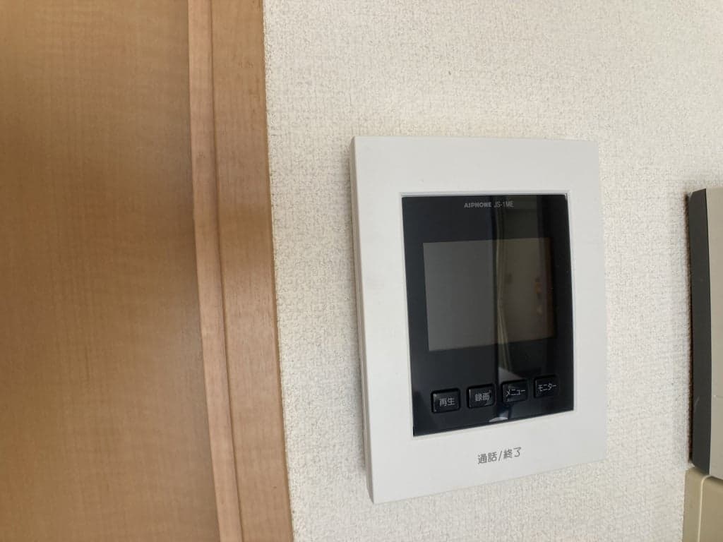 Room image 13