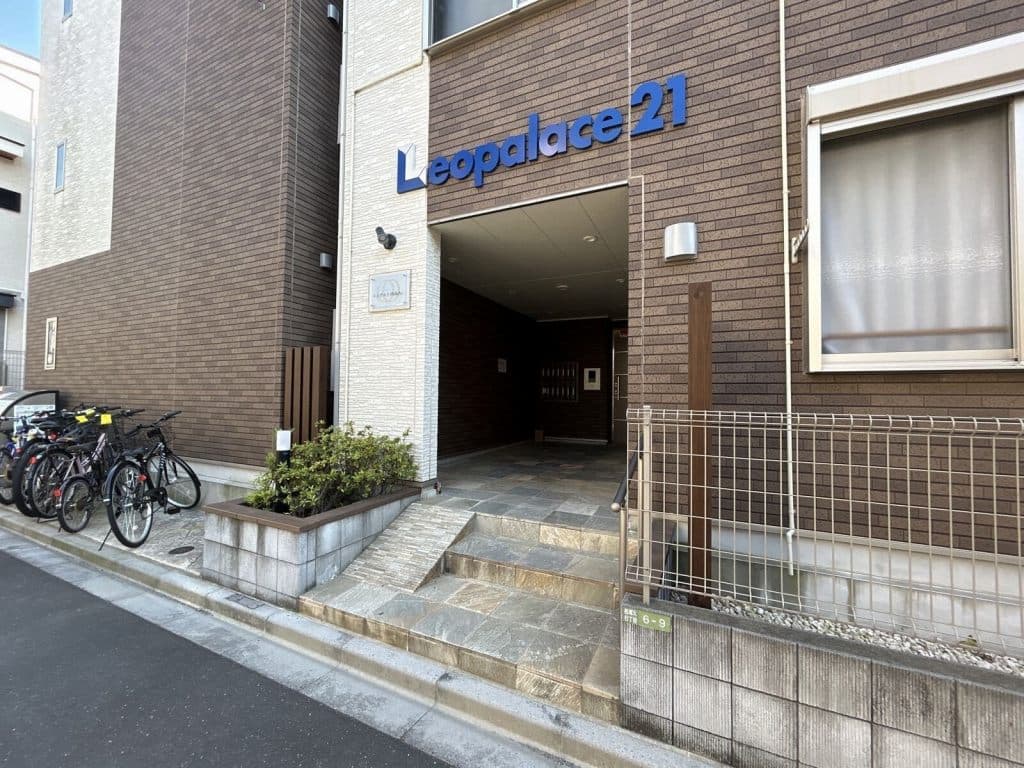 Room image 9