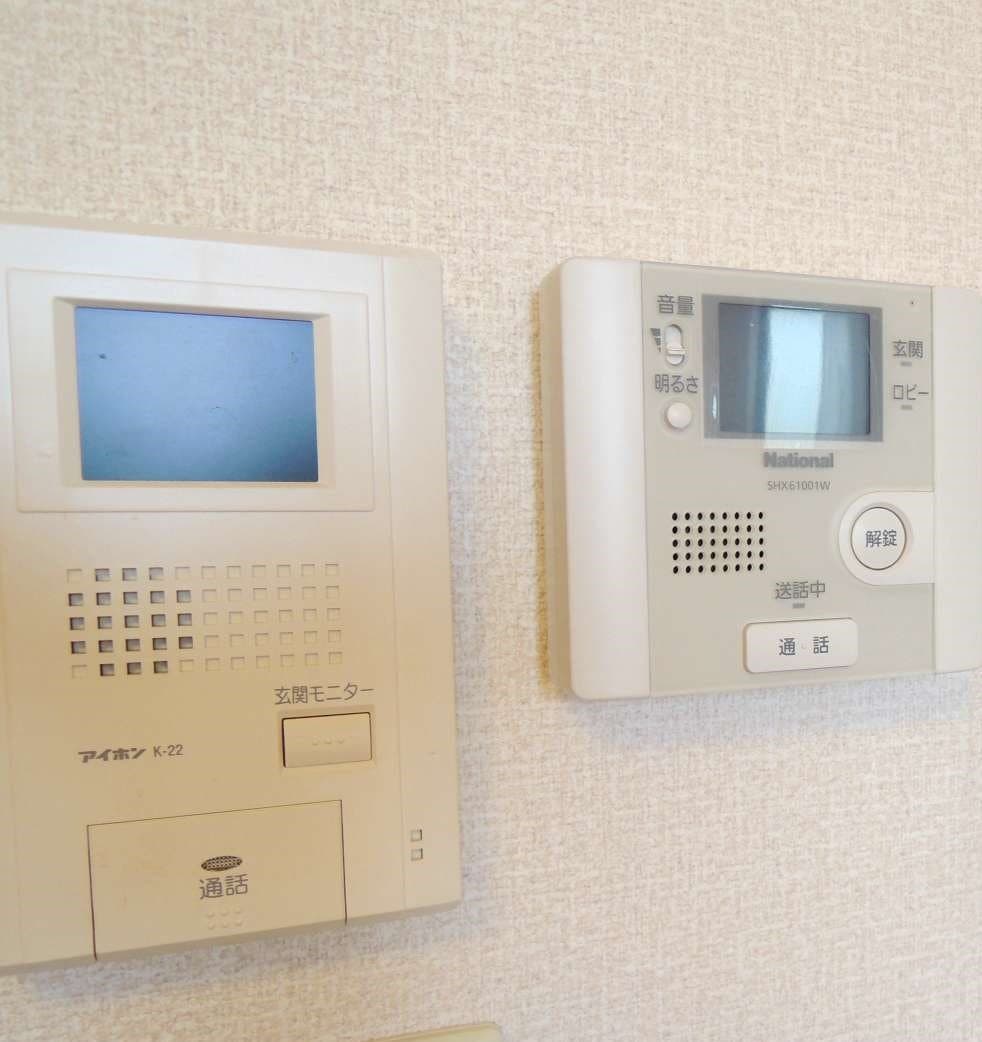 Room image 15