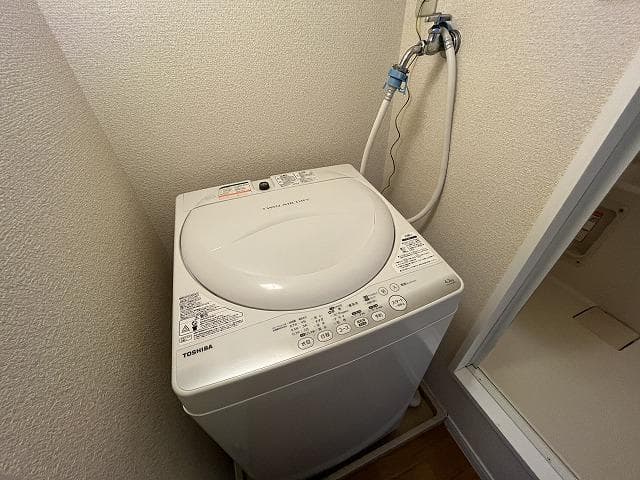 Room image 9