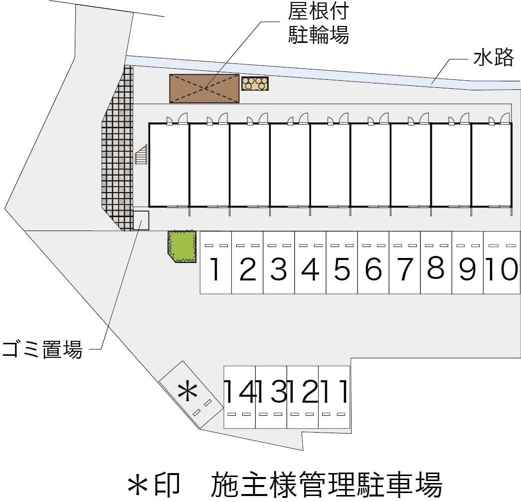 Room image 9