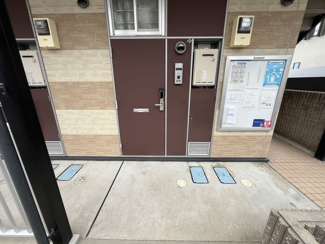 Room image 10