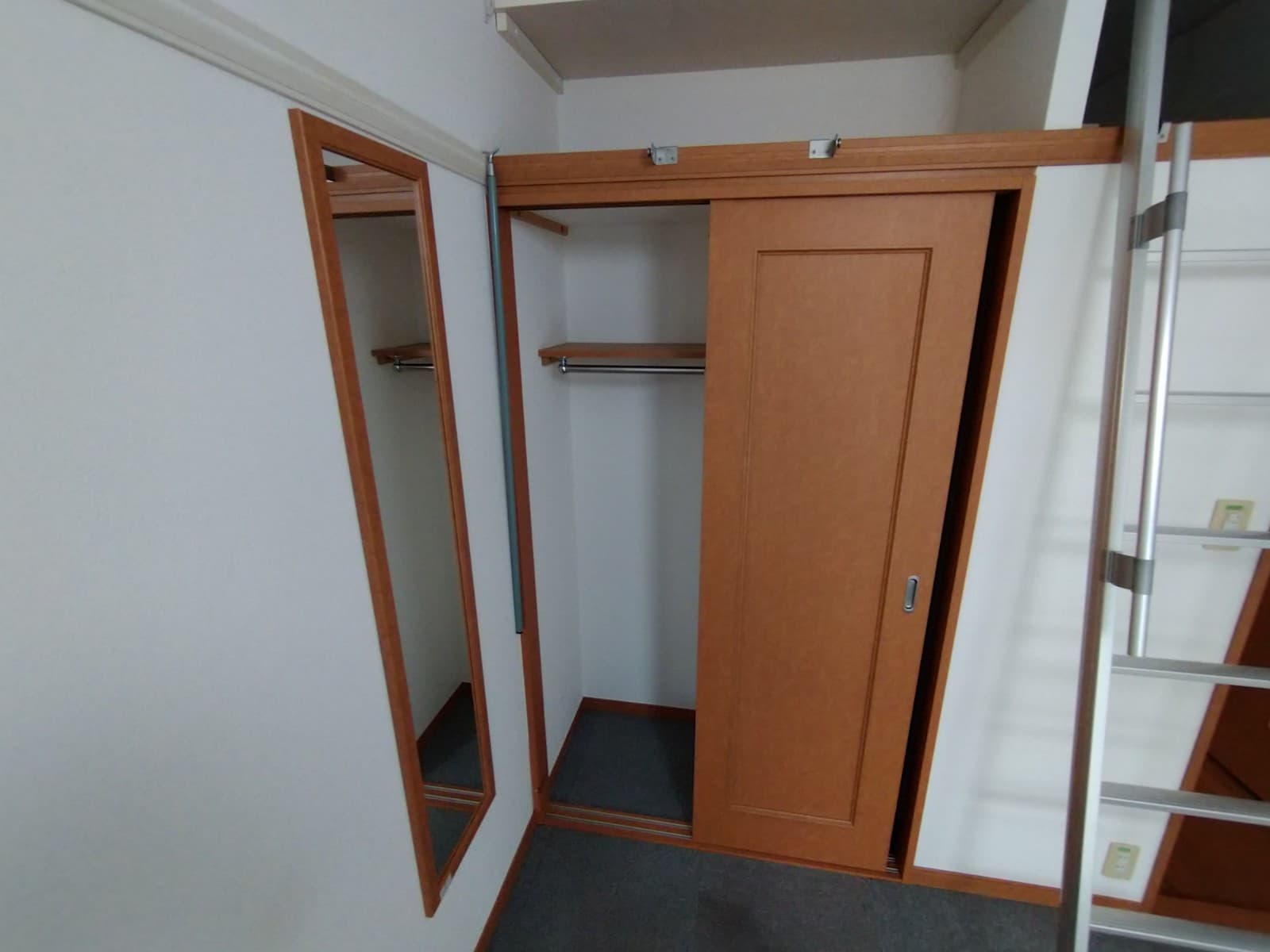 Room image 14