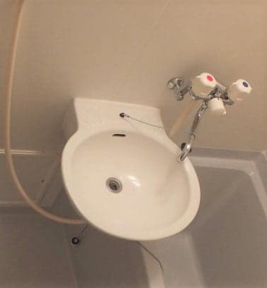 Room image 9