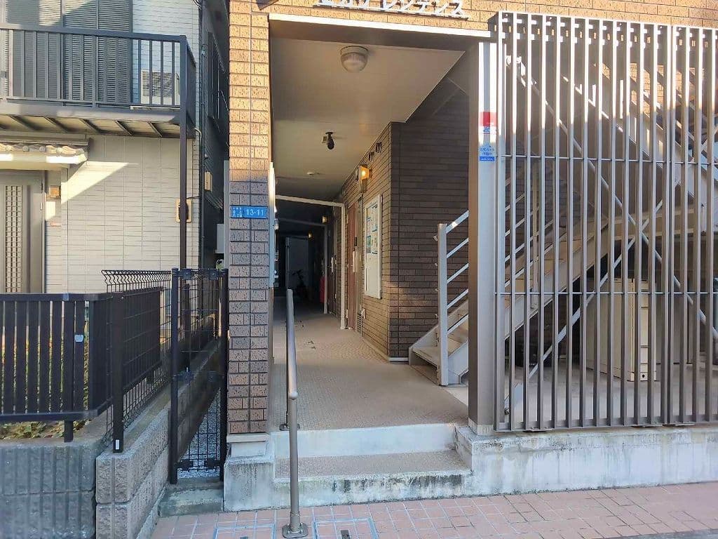 Room image 12