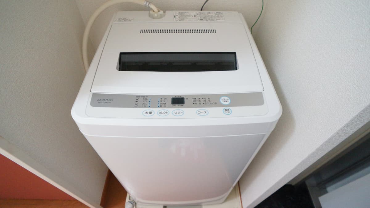 Room image 12