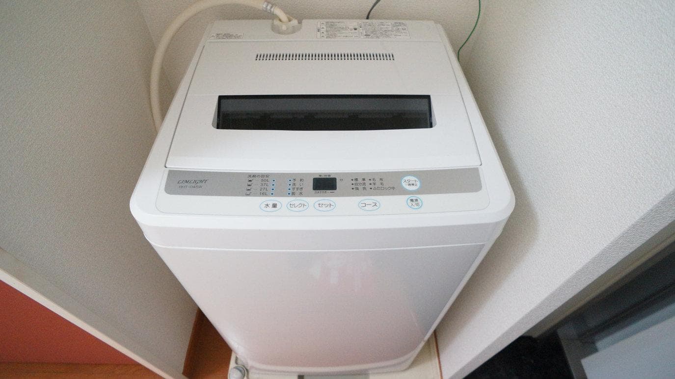 Room image 12