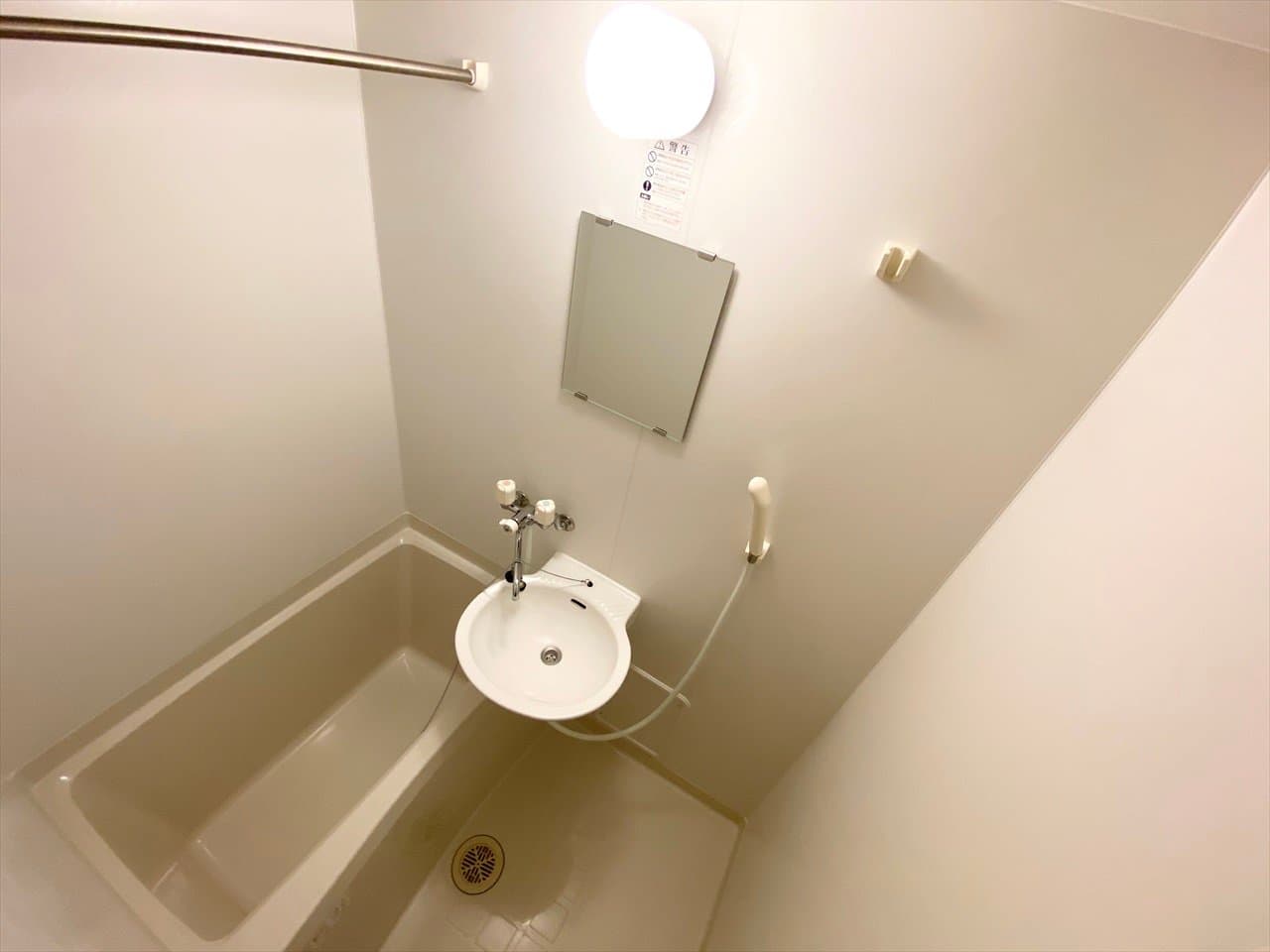 Room image 9