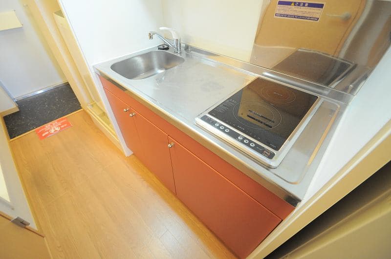 Room image 9