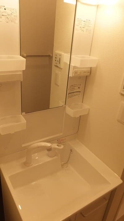 Room image 15