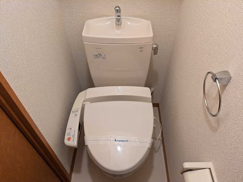 Room image 8