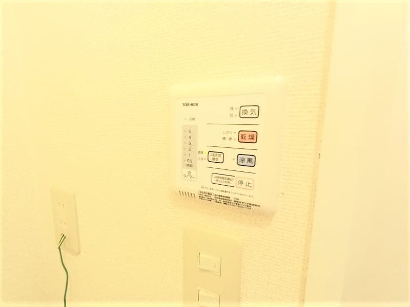 Room image 11