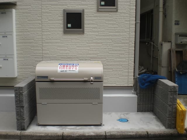 Room image 11