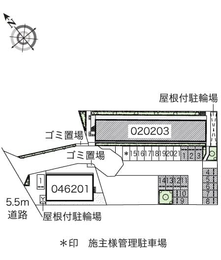 Room image 14