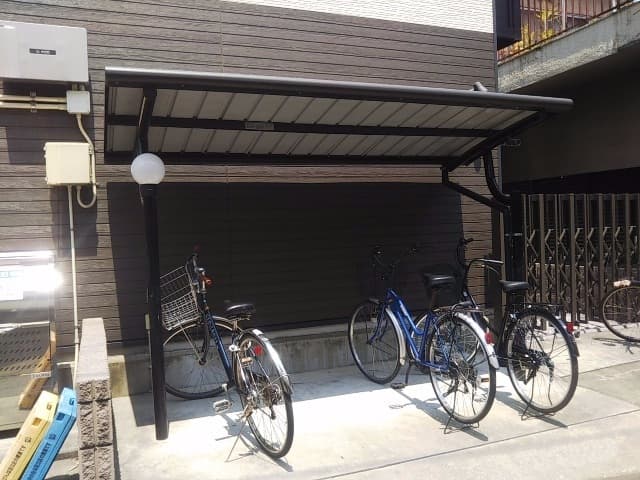 Room image 14