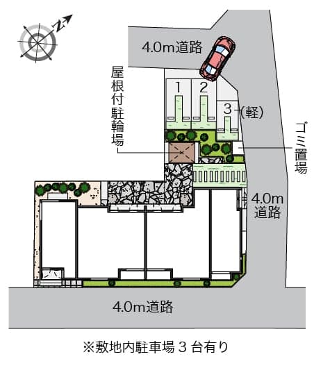 Room image 8