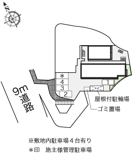 Room image 13
