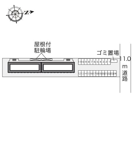Room image 10