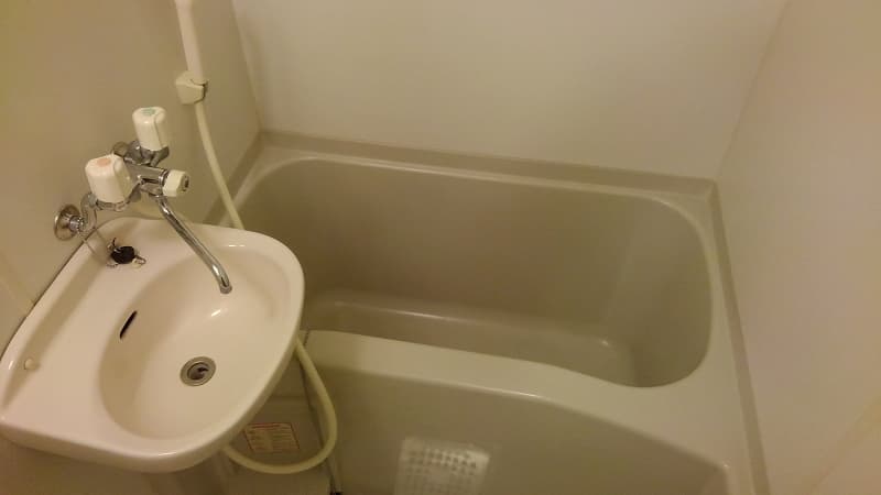 Room image 14