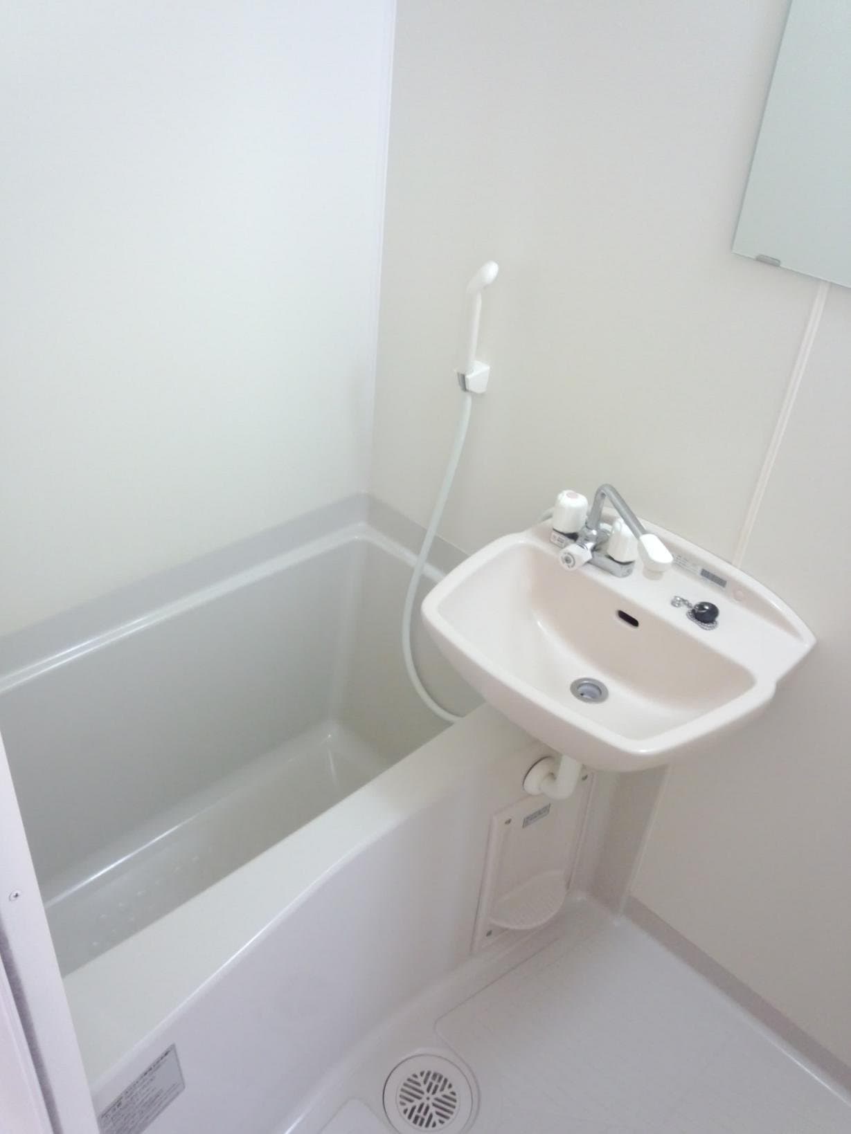 Room image 10