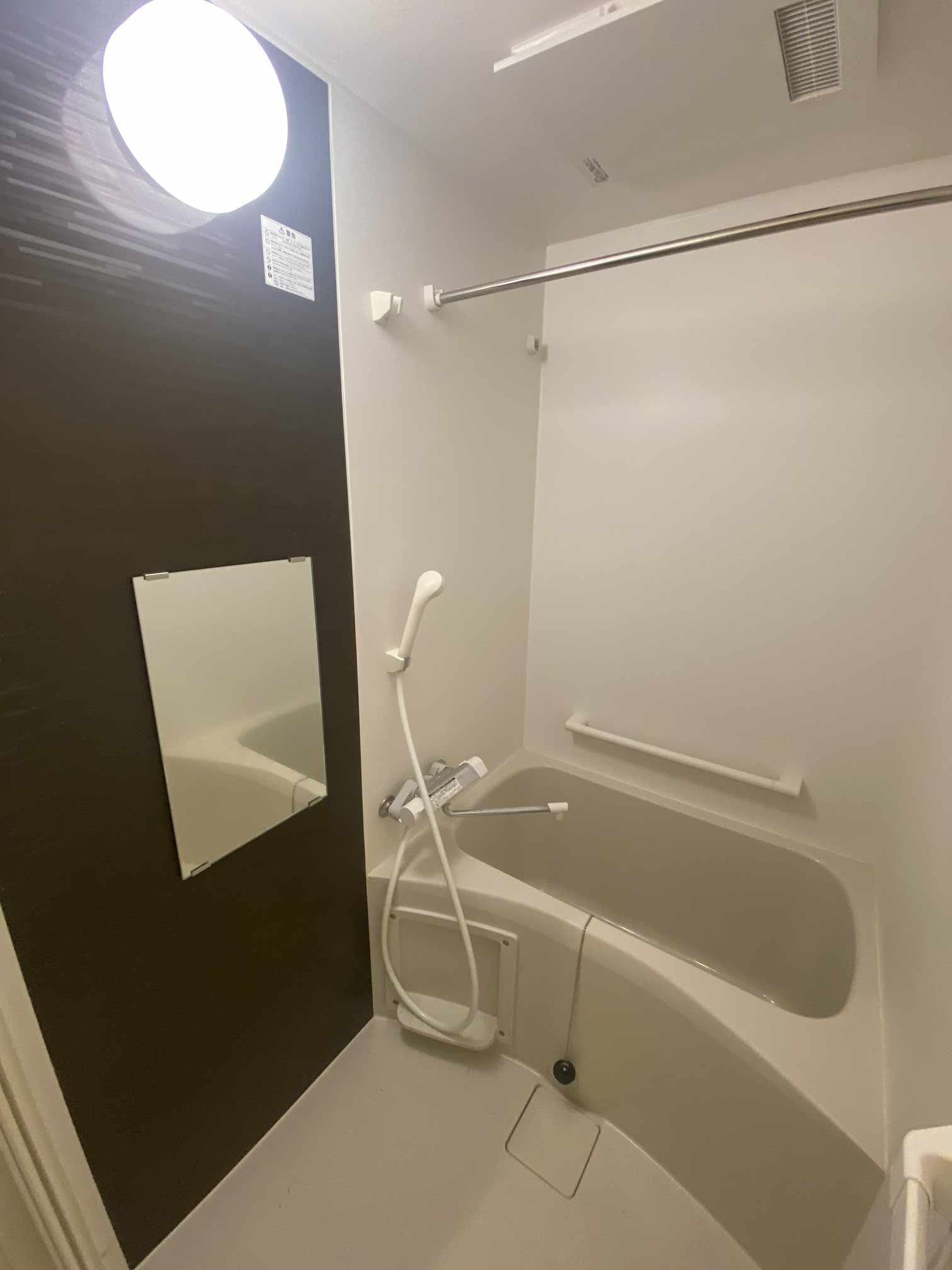 Room image 11