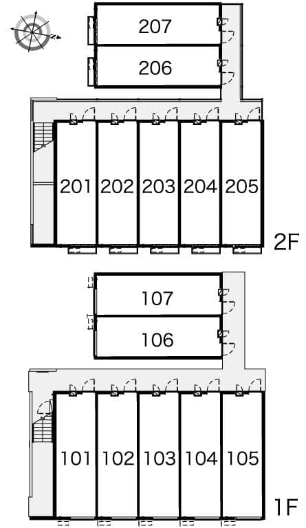 Room image 8