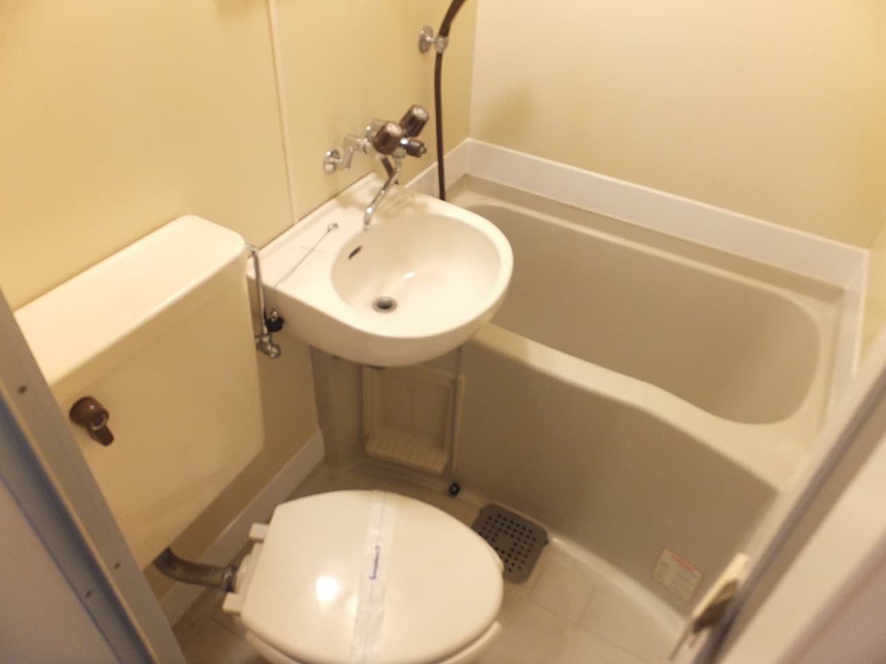 Room image 9