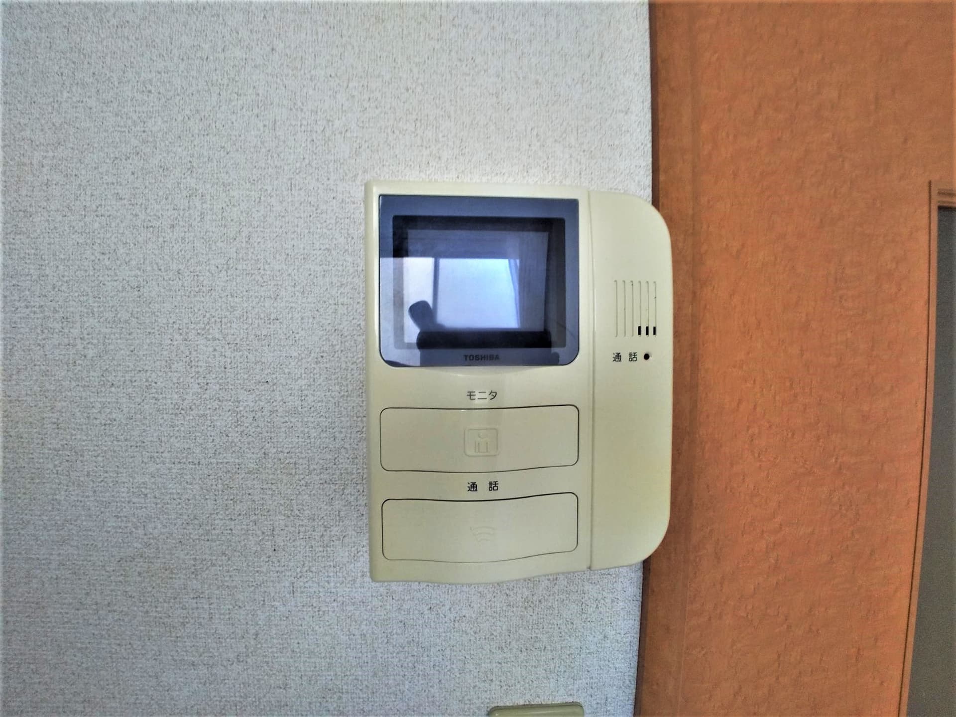 Room image 12