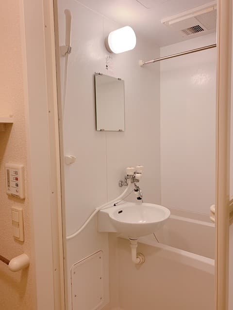 Room image 8