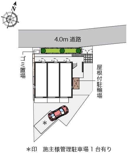 Room image 13