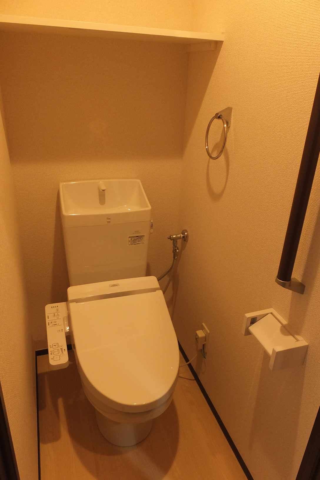 Room image 9