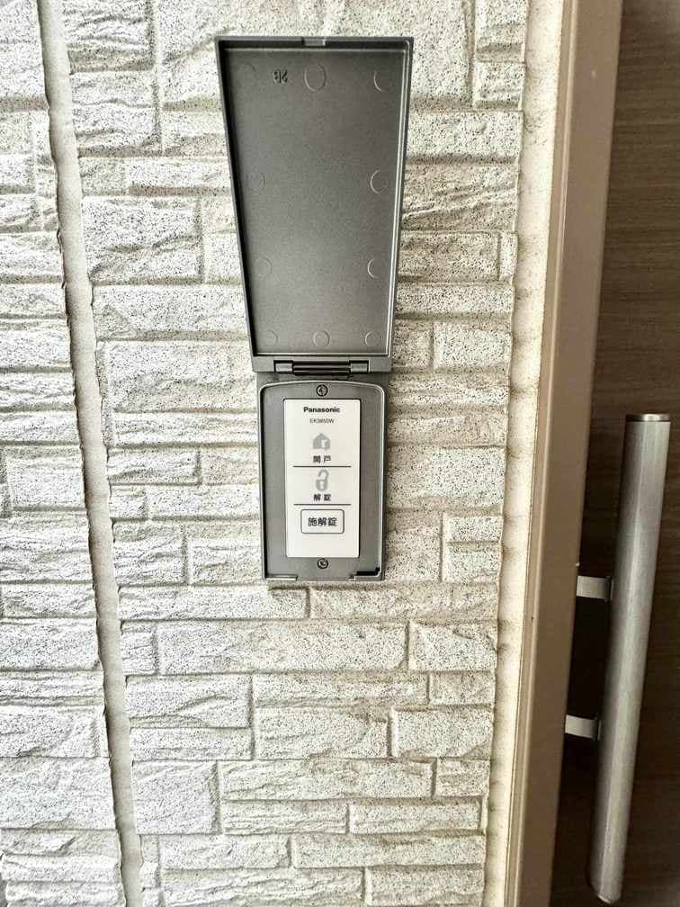 Room image 10