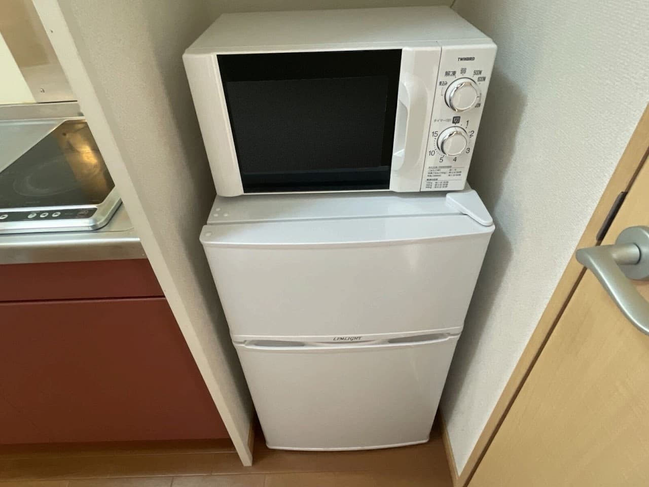 Room image 10