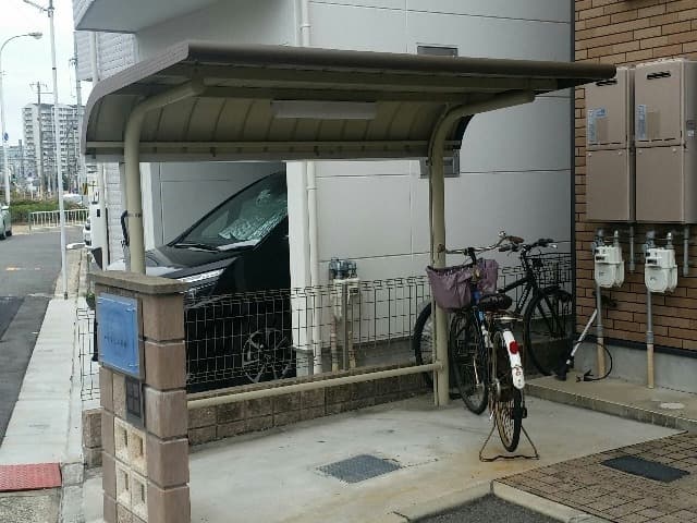 Room image 14