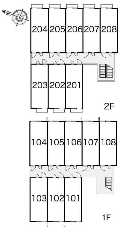 Room image 8