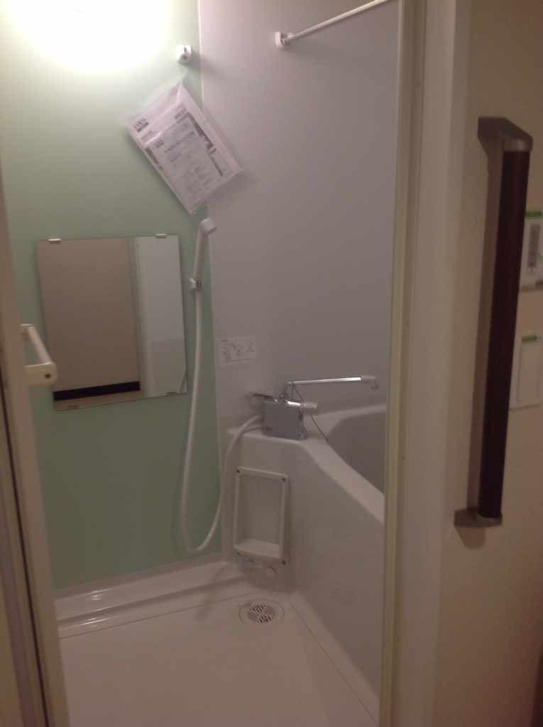 Room image 8
