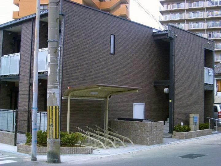 Room image 10